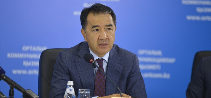 Kazakh first deputy PM to visit Azerbaijan